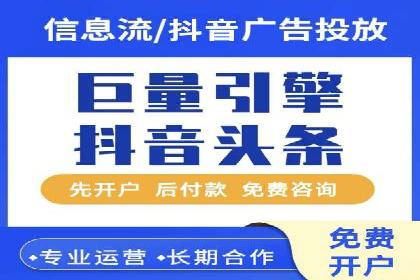 创意与科技结合：信息流广告的未来趋势与案例