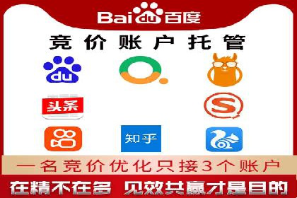 成功案例分享：信息流推广的五大策略