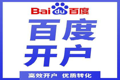 实战经验：SEO与SEM优化案例精选解析