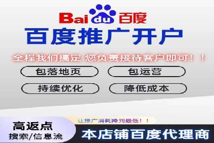 信息流大师案例：打造爆款内容的秘诀