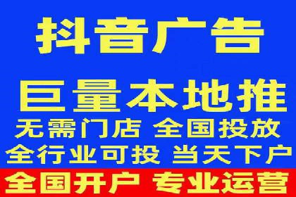 金融行业SEM托管服务效果评估及案例分享
